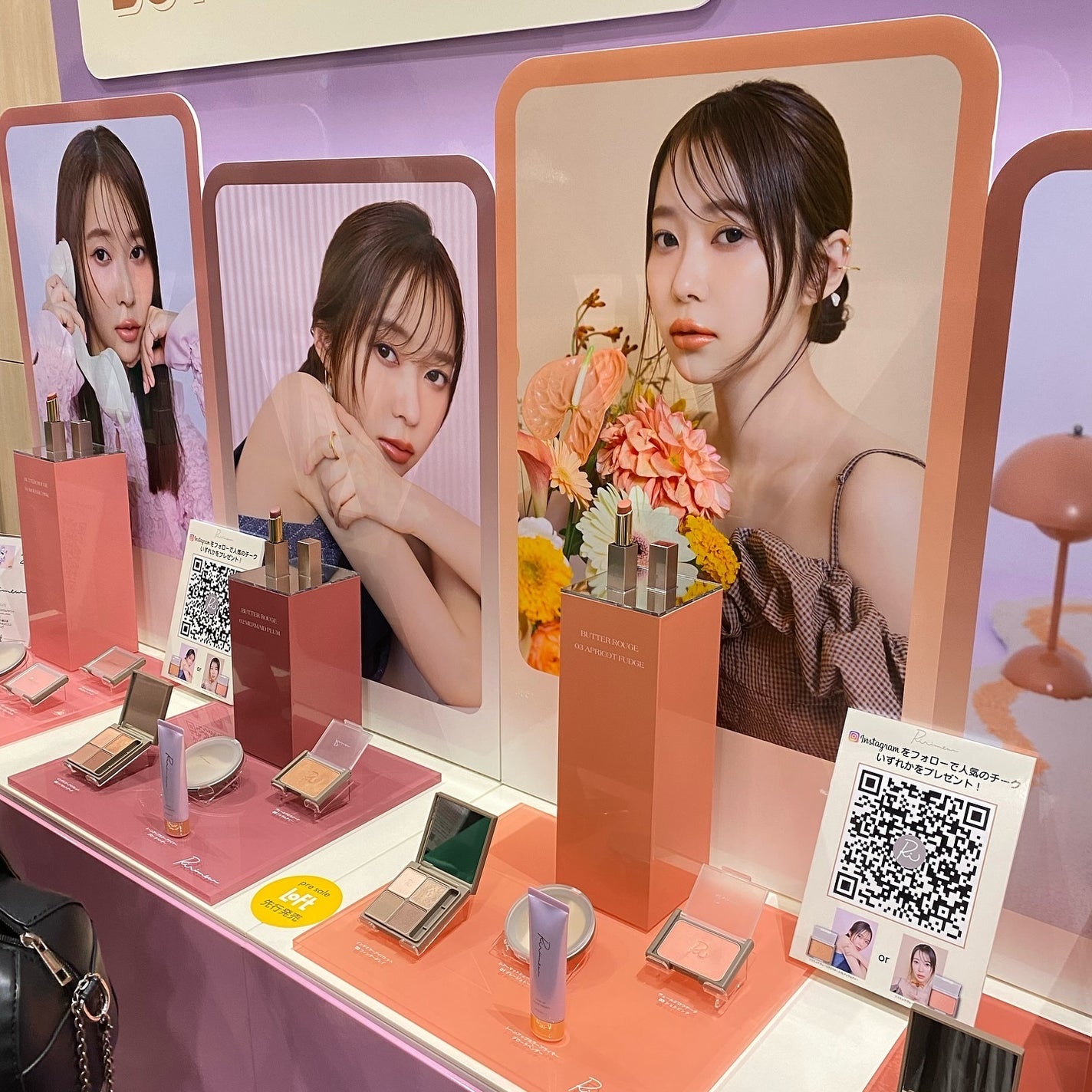 ☁️ིྀnyami フォロバ100☁️ིྀ on LIPS 「ロフトコスメフェス2024AW①/ロフトコスメフェスティバル2..」(3枚目)