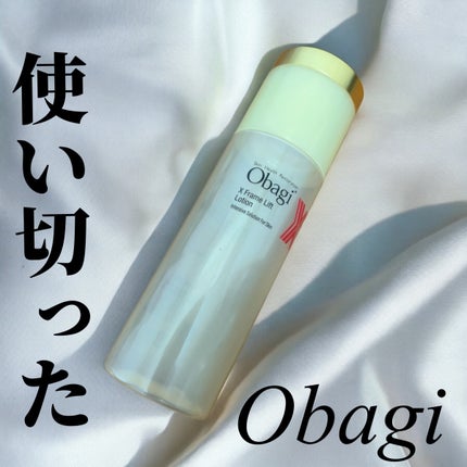 オバジX フレームリフトローション/オバジ/化粧水を使ったクチコミ(1枚目)