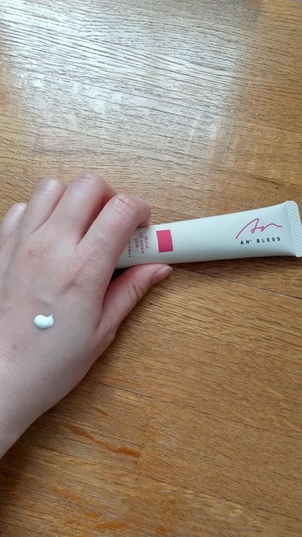 モイストCCクリーム/AN’BLESS/CCクリームを使ったクチコミ(3枚目)