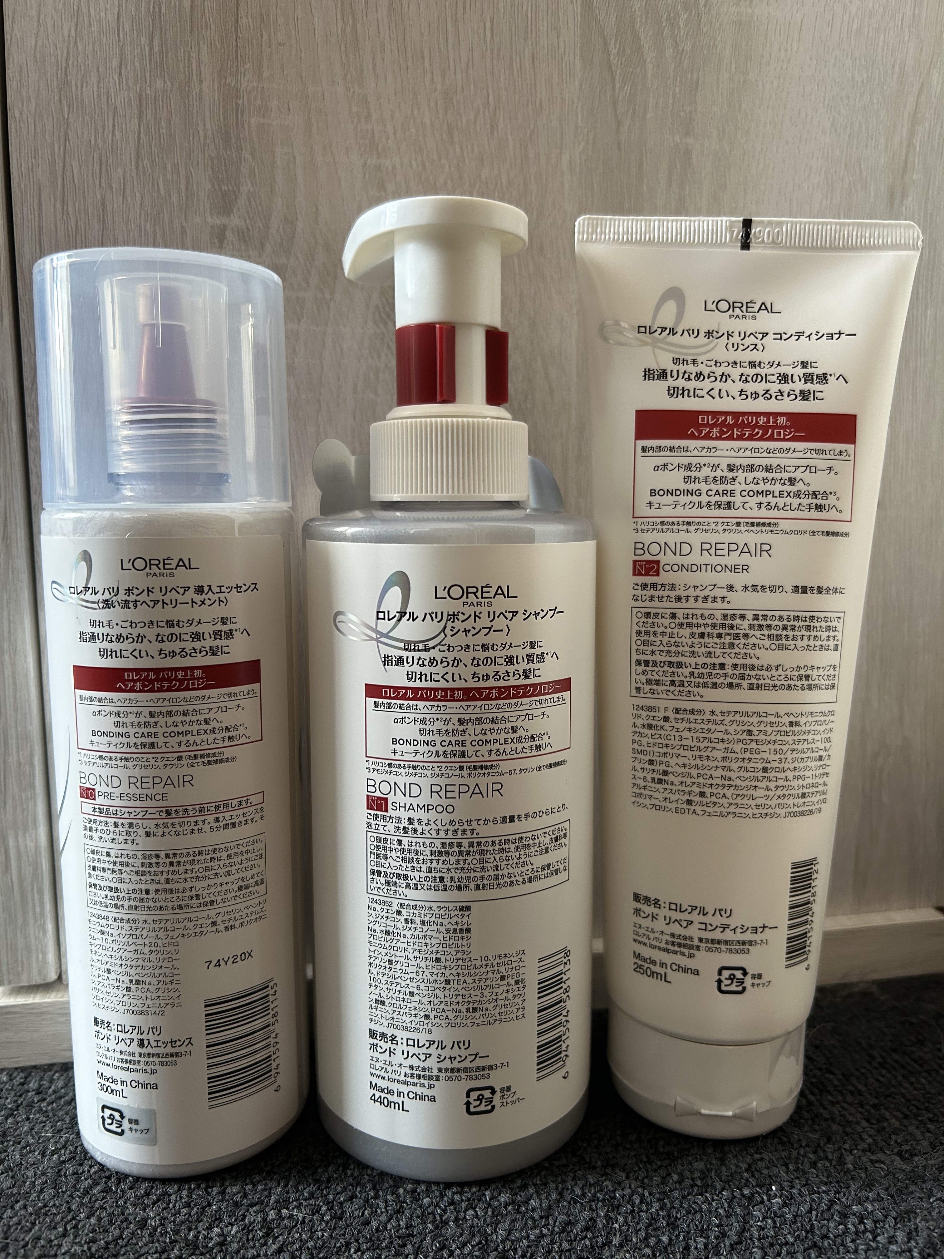 ロレアル パリ ボンド リペア シャンプー／コンディショナー/ロレアル パリ/市販シャンプーを使ったクチコミ（2枚目）