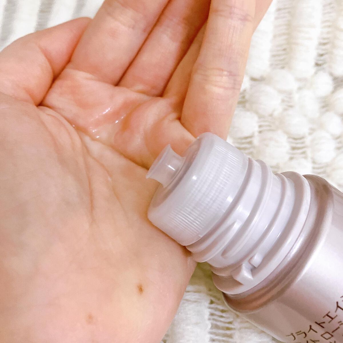 リフトホワイト ローション モイスト/BRIGHTAGE/化粧水を使ったクチコミ(2枚目)