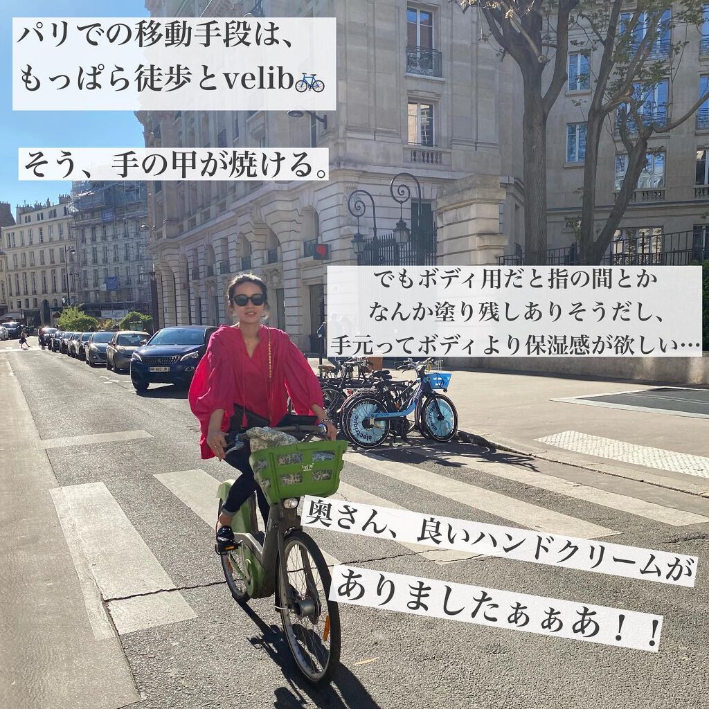 HYALURON FILLER crème mains anti-taches & anti-âge /Eucerin/ハンドクリームを使ったクチコミ（2枚目）