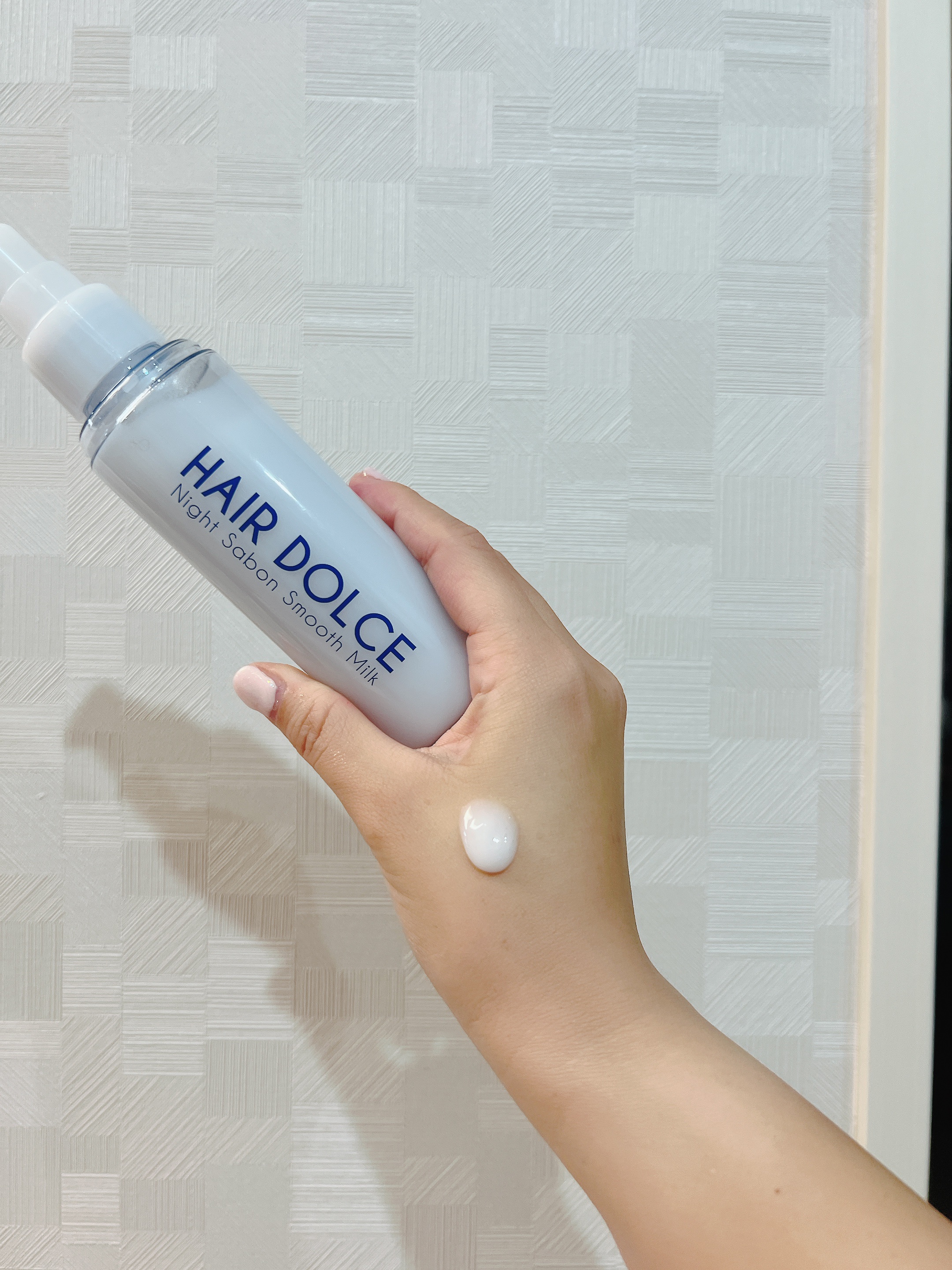 ナイトサボンスムースミルク/HAIR DOLCE/ヘアミルクを使ったクチコミ（1枚目）
