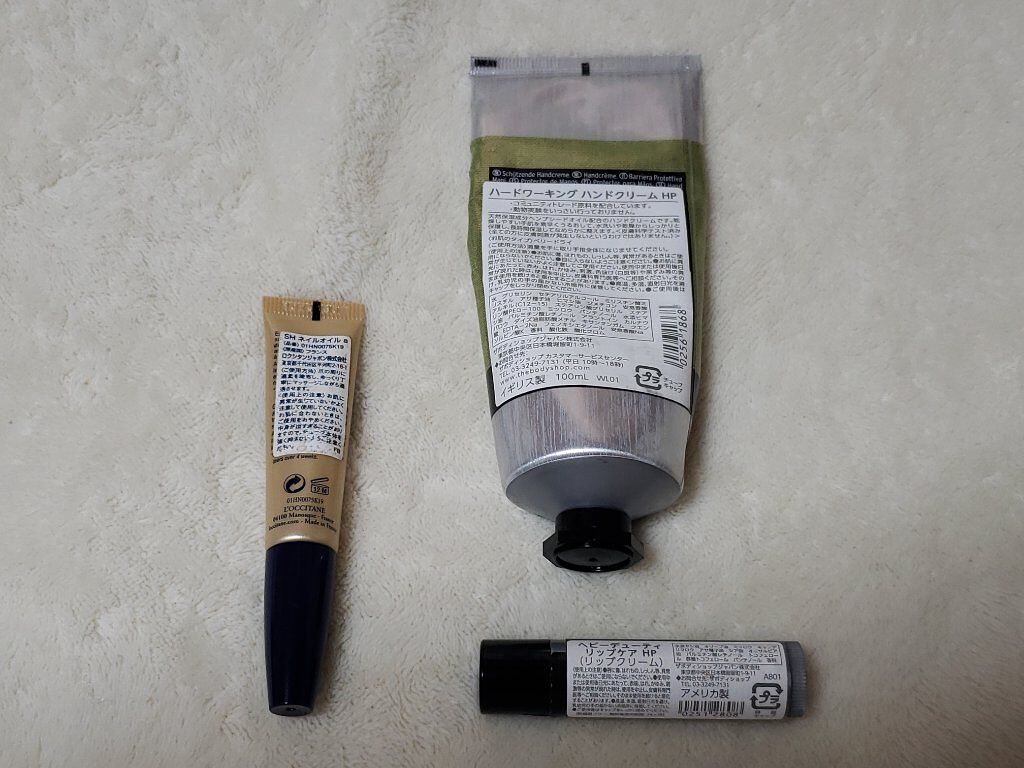 シア ネイルオイル/L'OCCITANE/ネイルオイル・トリートメントを使ったクチコミ(2枚目)