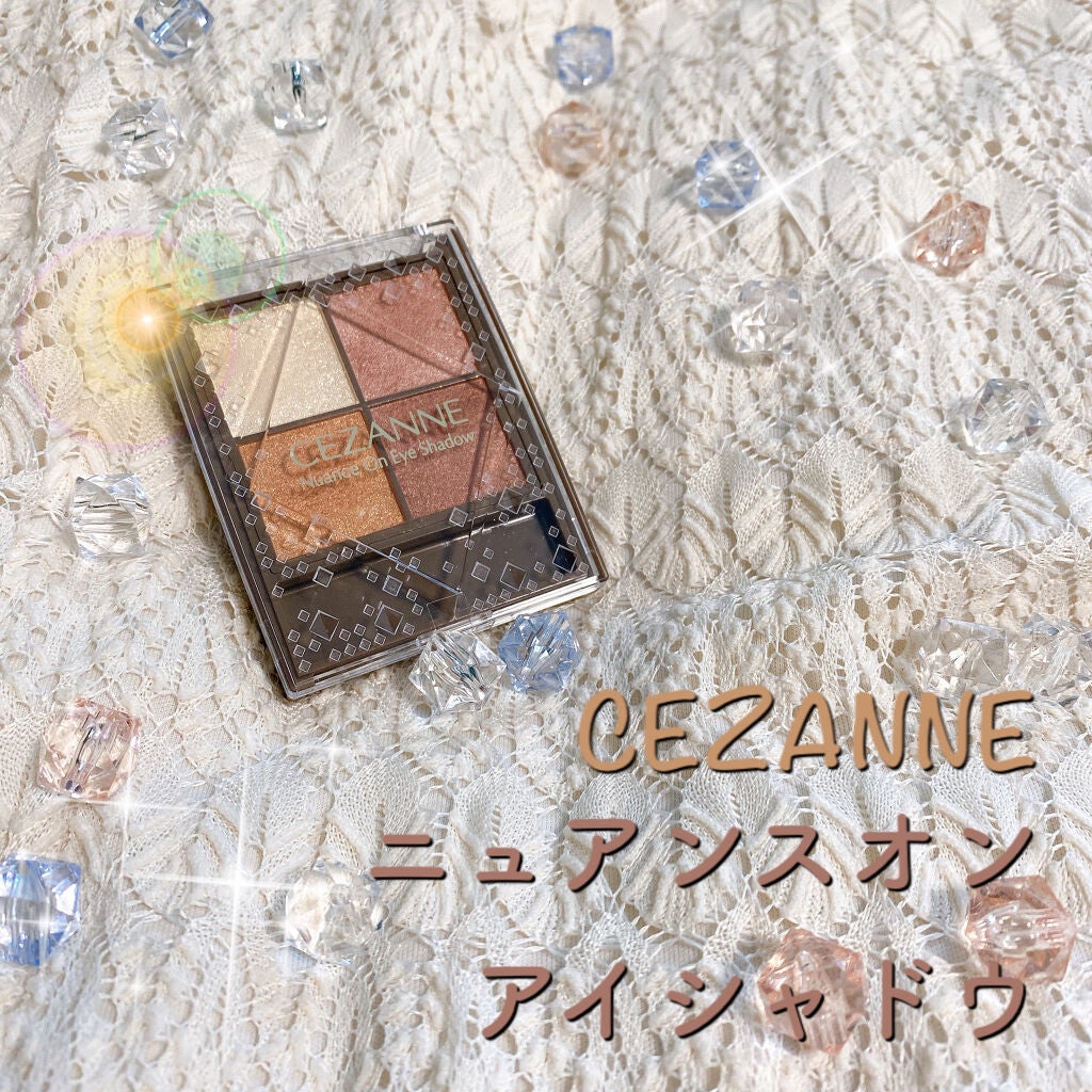 ニュアンスオンアイシャドウ/CEZANNE/アイシャドウパレットを使ったクチコミ(1枚目)