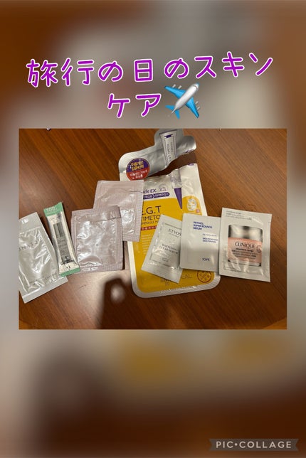 イドラクラリティ 薬用 トリートメント エッセンス ウォーター/DECORTÉ/化粧水を使ったクチコミ(1枚目)