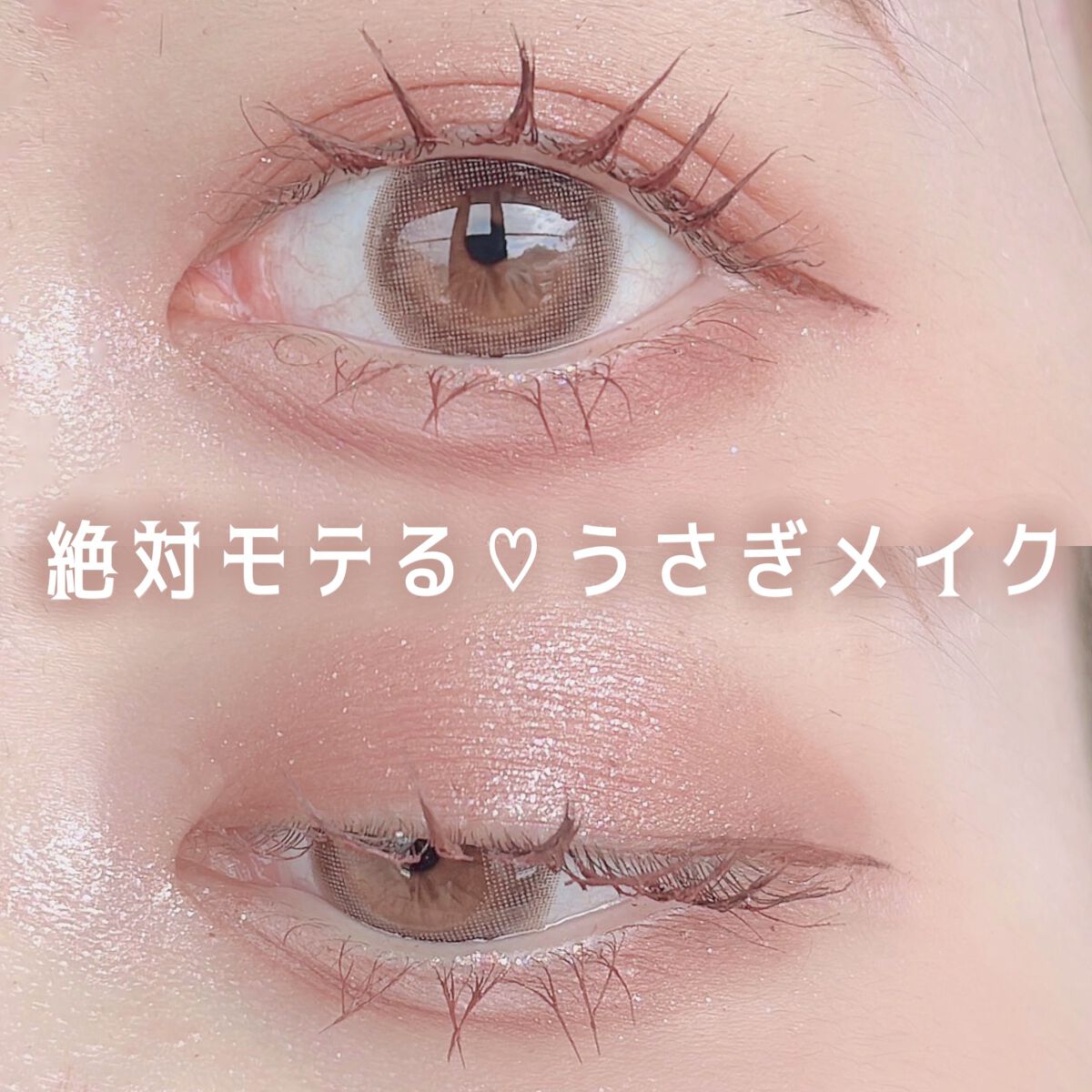 リキッドアイライナー/coou/リキッドアイライナーを使ったクチコミ（1枚目）