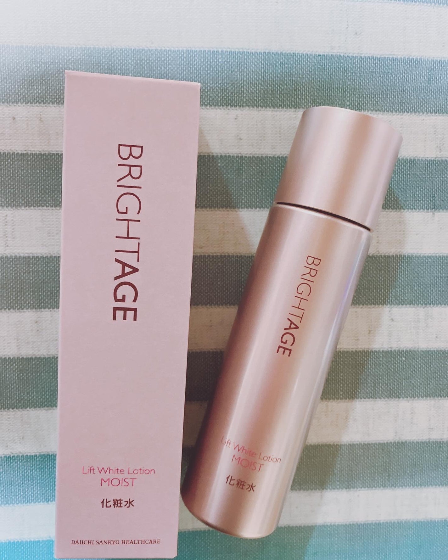 リフトホワイト ローション モイスト/BRIGHTAGE/化粧水を使ったクチコミ(1枚目)
