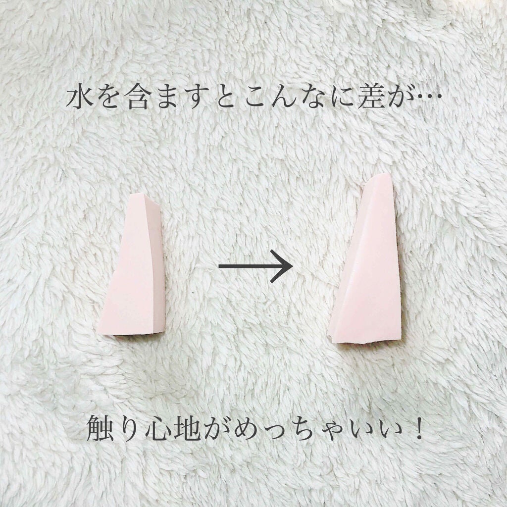 メイクアップスポンジ(バリューパック ウェッジ型 30個)/DAISO/パフ・スポンジを使ったクチコミ(2枚目)