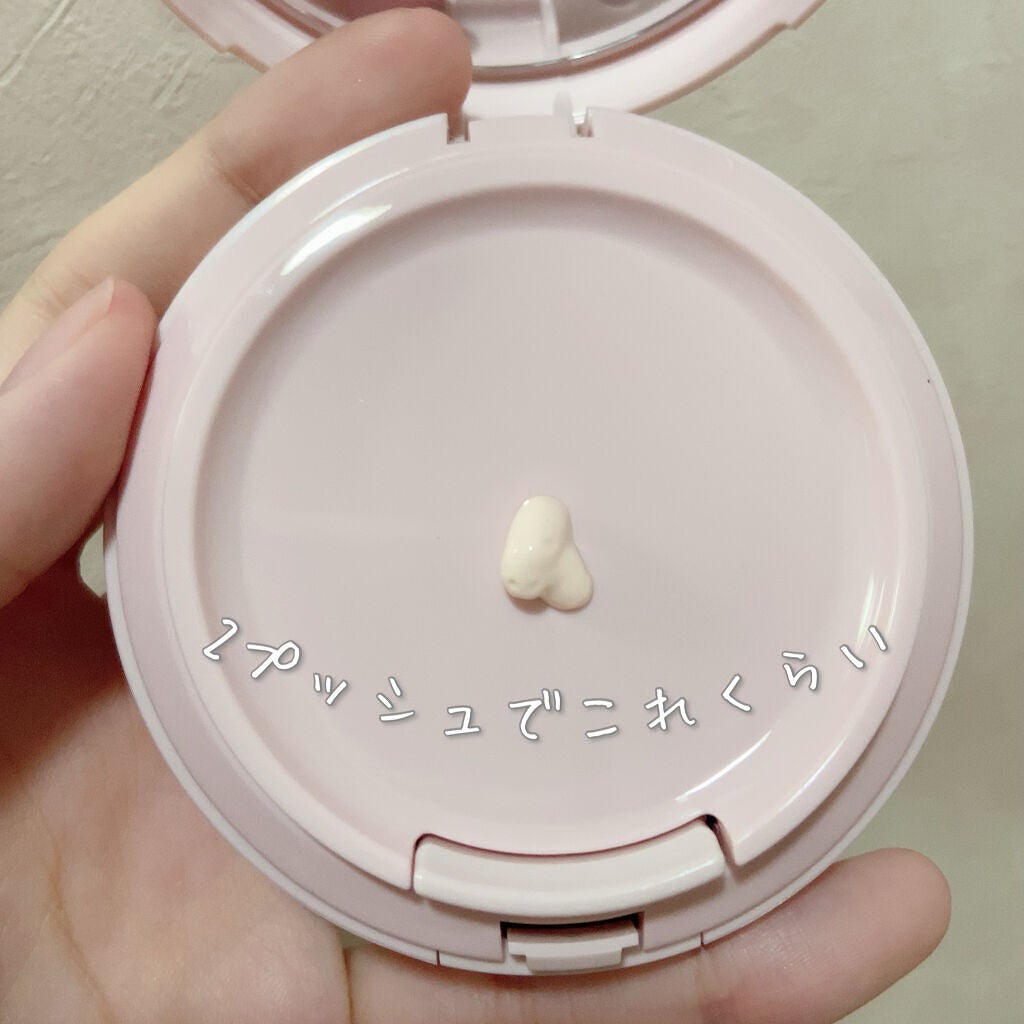 M スキンコートジェル/MISSHA/その他ファンデーションを使ったクチコミ(3枚目)