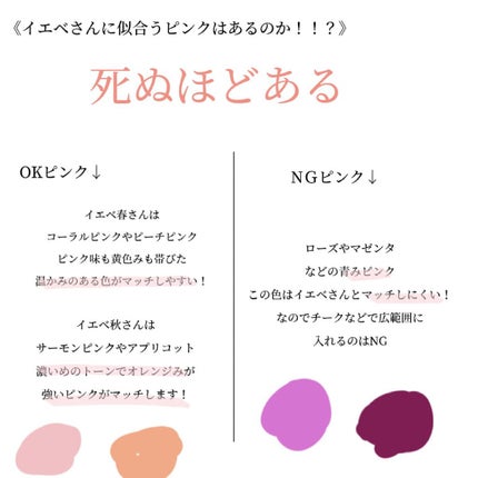 ベターザンアイズ/rom&nd/アイシャドウパレットを使ったクチコミ(5枚目)