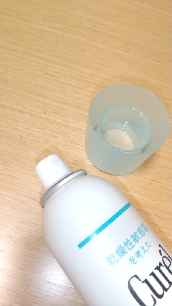 ディープモイスチャースプレー/キュレル/ミスト状化粧水を使ったクチコミ(2枚目)