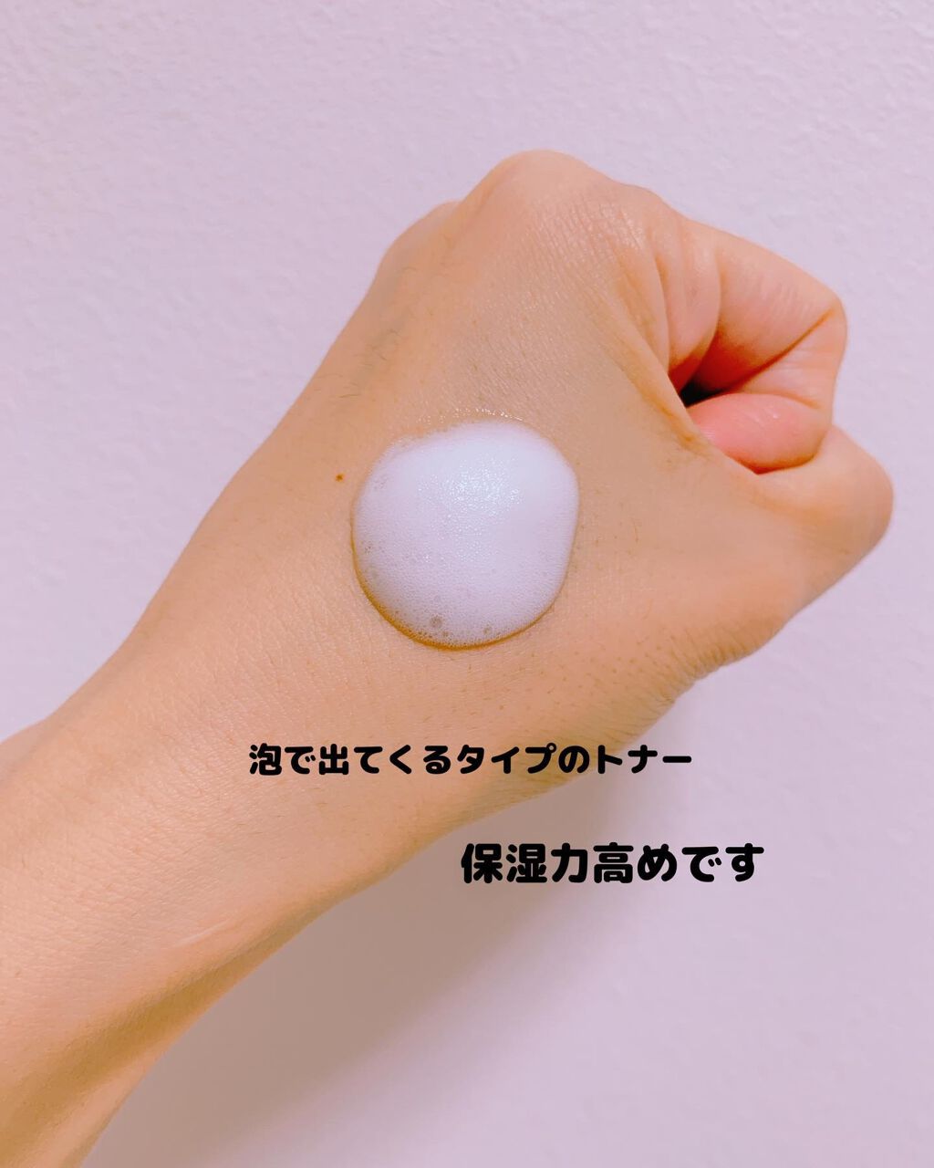 アズレンスージング クリーム/NEOGEN/フェイスクリームを使ったクチコミ（3枚目）