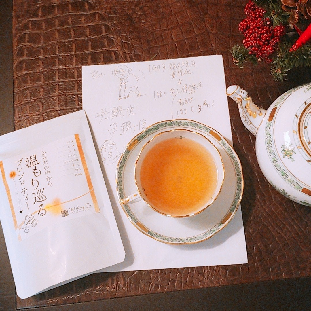 mcgroupakiko on LIPS 「期末テスト中日の娘🧐頑張りながら、起きている間は基本ふざけてい..」(1枚目)