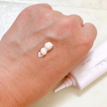 ハイプロテクトベース/クリアラスト/化粧下地を使ったクチコミ(3枚目)