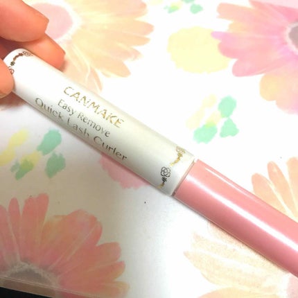 クイックラッシュカーラーER/キャンメイク/マスカラ下地を使ったクチコミ(1枚目)