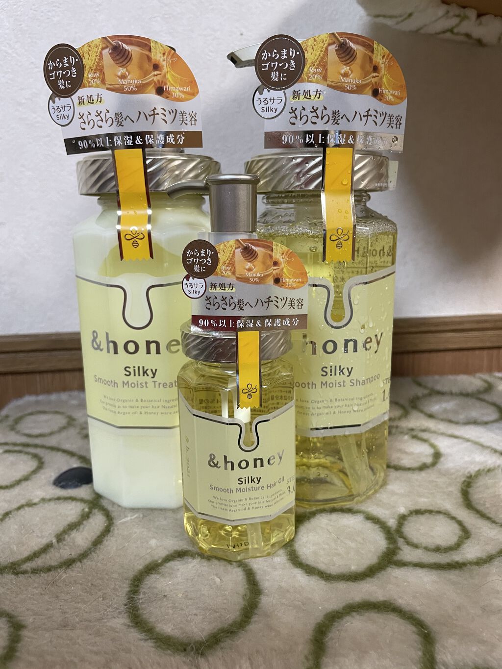 シルキー　スムースモイスチャー　ヘアオイル　3.0/&honey/ヘアオイルを使ったクチコミ（1枚目）