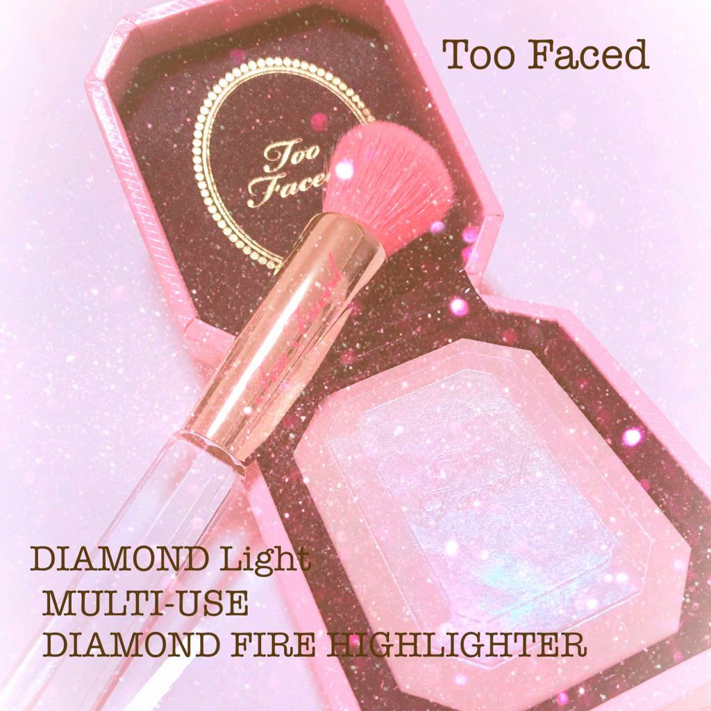 ダイヤモンドライト ハイライター ブラシ/Too Faced/メイクブラシを使ったクチコミ(1枚目)