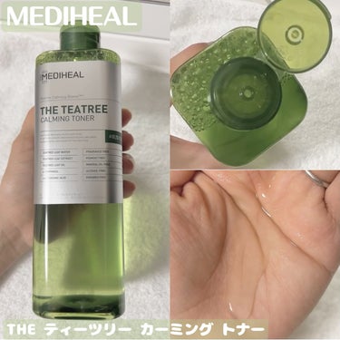 THE ティーツリー カーミング トナー/MEDIHEAL/化粧水 by まるりん