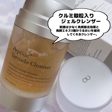 OGANACELL Peptide Concentrating Tornado Cleanserのクチコミ「OGANACELL [ 皮膚科専門医のノウハウ "オガナセル" ]
⁡
⁡
本日は初めましての.....」（3枚目）