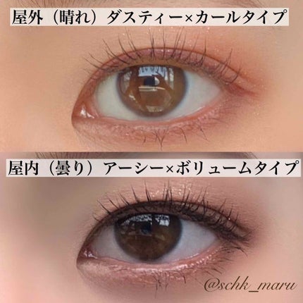 TERRAZZO Shadow palette/HOLIKA HOLIKA/アイシャドウパレットを使ったクチコミ(4枚目)