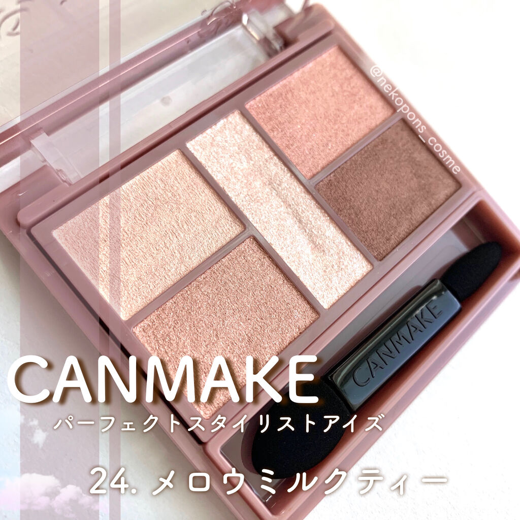 ダイヤモンドシリーズ カラーマスカラ/ZEESEA/マスカラを使ったクチコミ（1枚目）