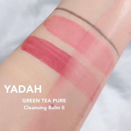 グリーンティーピュアクレンジングバームⅡ/YADAH/クレンジングバームを使ったクチコミ(4枚目)