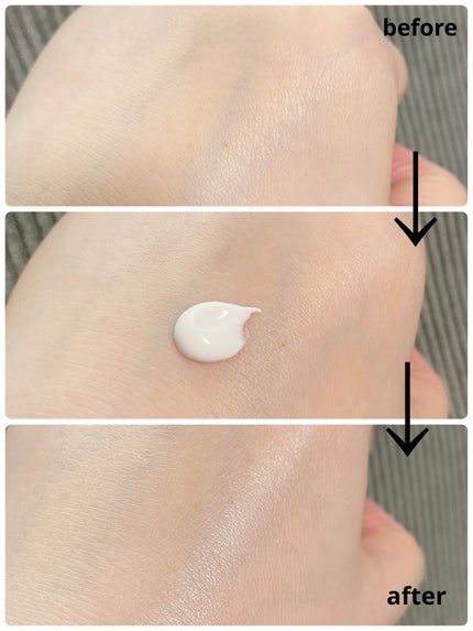 ビオレUV アクアリッチ ウォータリーホールドクリーム(水肌記憶UV)/ビオレ/日焼け止めクリームを使ったクチコミ(2枚目)