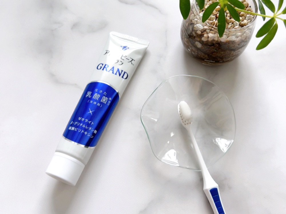 アバンビーズ グラン/わかもと製薬/歯磨き粉を使ったクチコミ（2枚目）