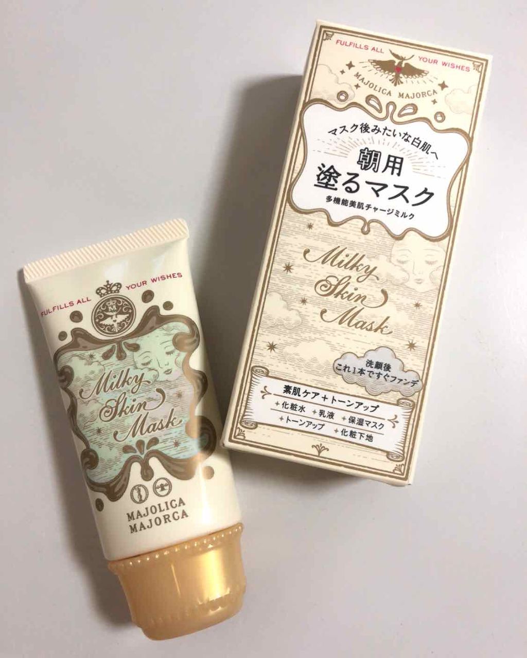 ミルキースキンマスク/MAJOLICA MAJORCA/化粧下地を使ったクチコミ(1枚目)