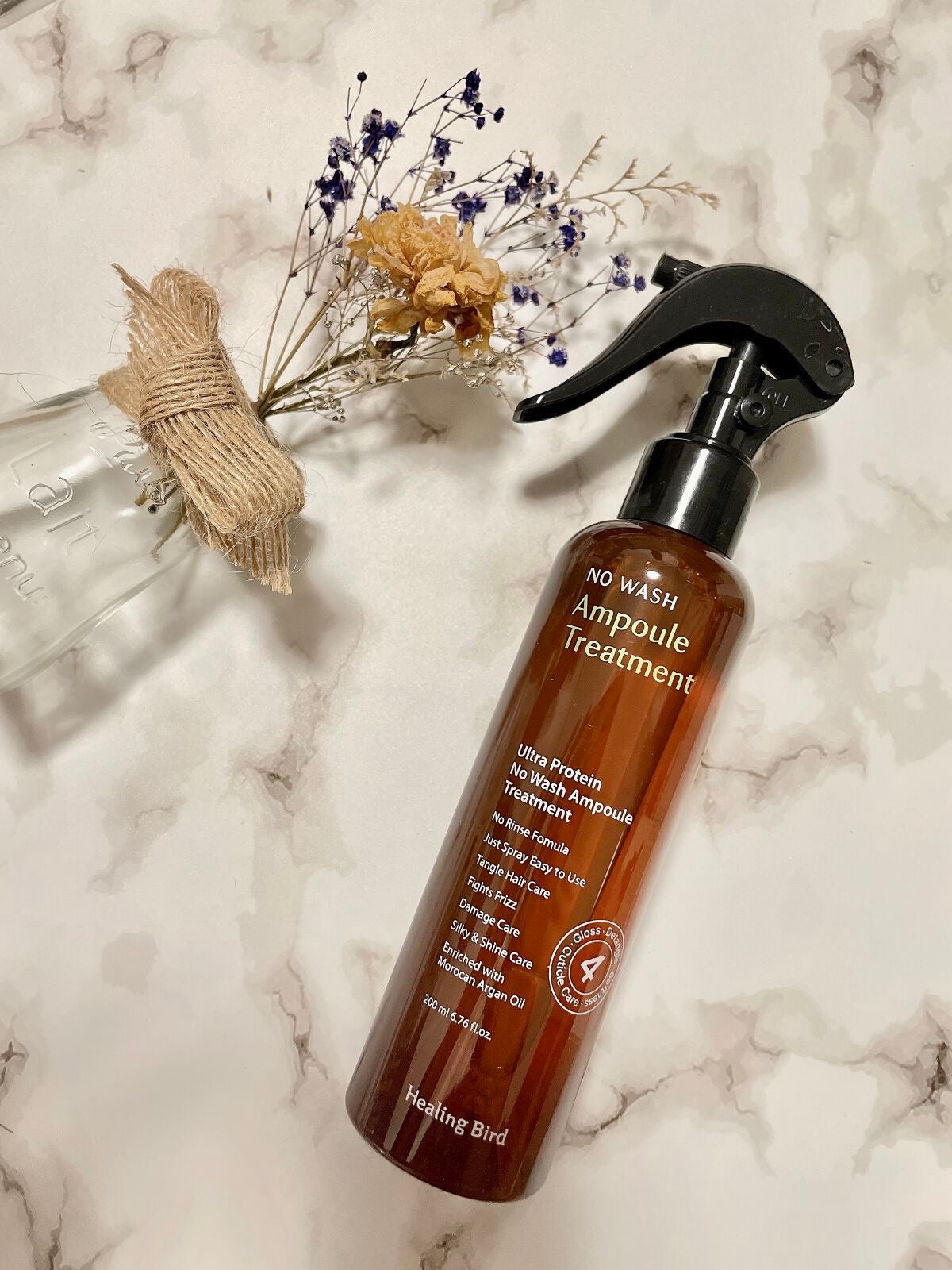 ノーウォッシュセラム トリートメント/Healing bird/ヘアオイルを使ったクチコミ(1枚目)