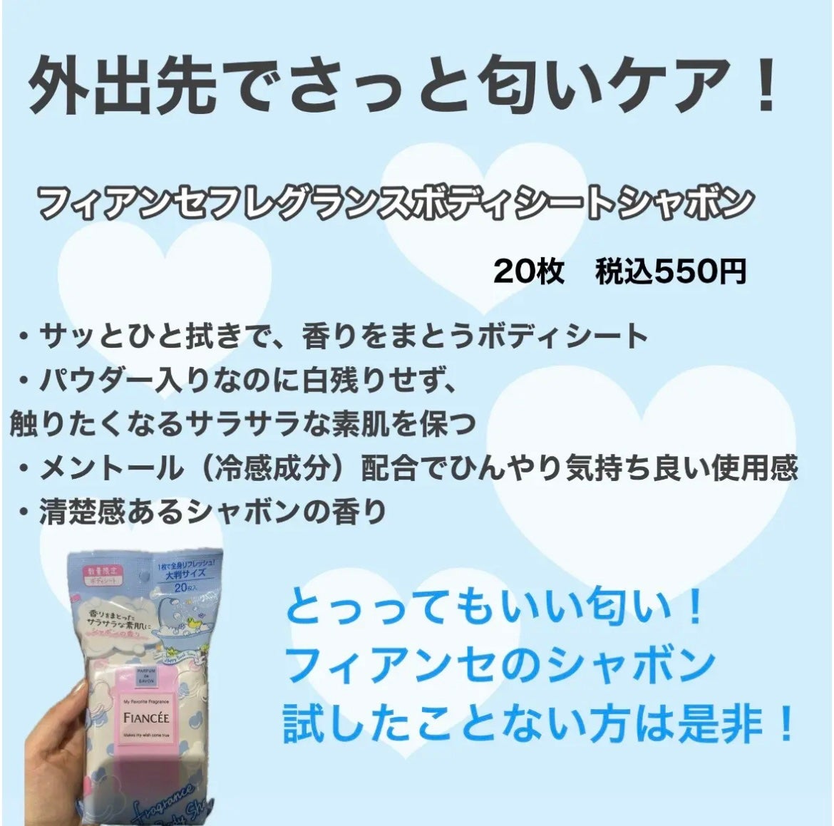 薬用ソフトストーンW/デオナチュレ/デオドラント・制汗剤を使ったクチコミ(4枚目)