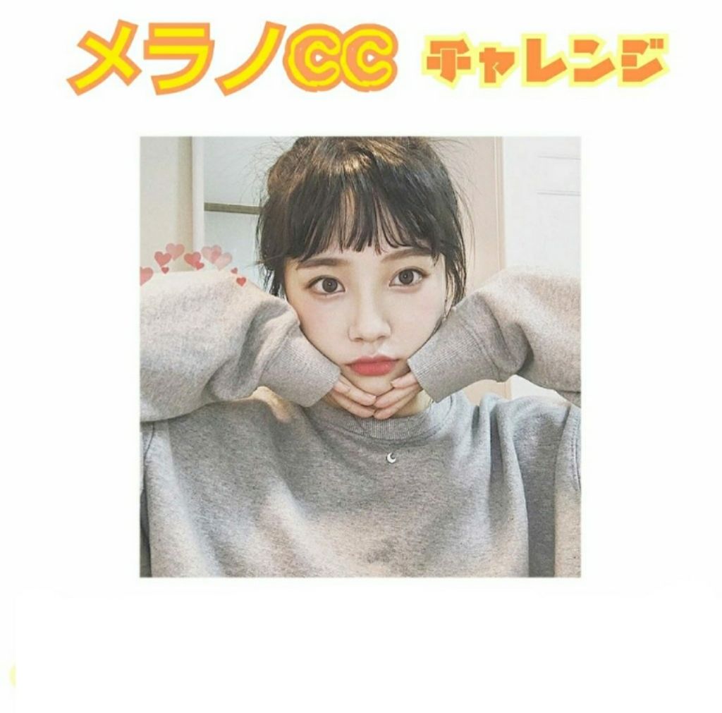 薬用 しみ 集中対策 美容液/メラノCC/美容液を使ったクチコミ(1枚目)