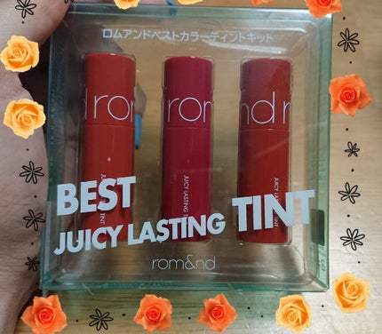 ジューシーラスティングティント/rom&nd/リップティントを使ったクチコミ(1枚目)