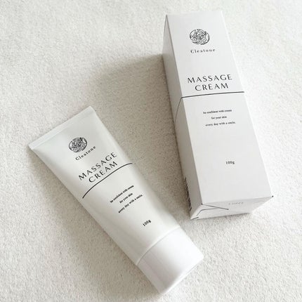 マッサージクリーム /クレアトーン/バスト・ヒップケアを使ったクチコミ(1枚目)