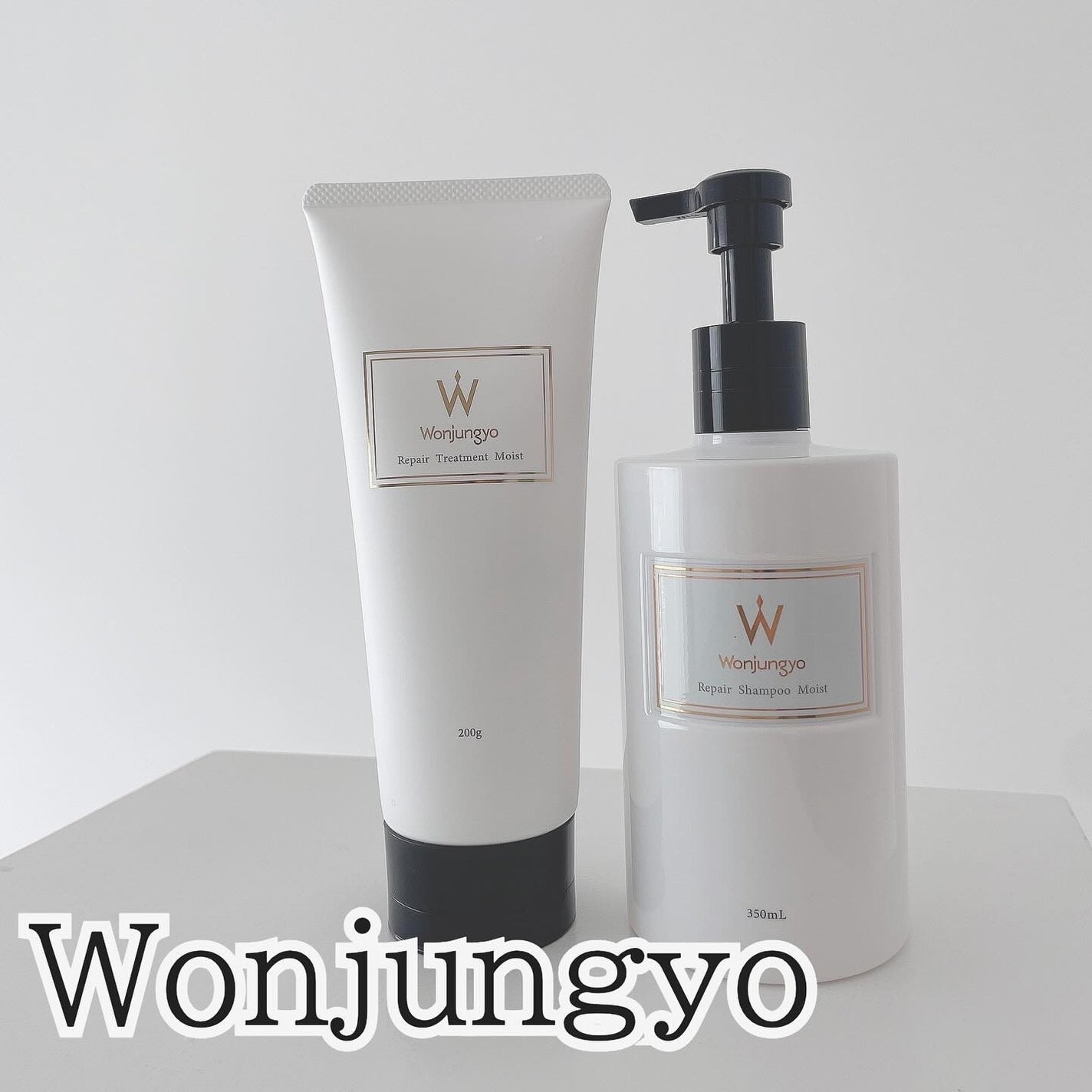 ウォンジョンヨ リペアシャンプー モイスト/リペアトリートメント モイスト/Wonjungyo/市販シャンプーを使ったクチコミ(1枚目)