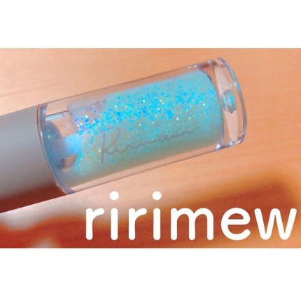 インザミラーアイパレット/Ririmew/アイシャドウパレットを使ったクチコミ(3枚目)