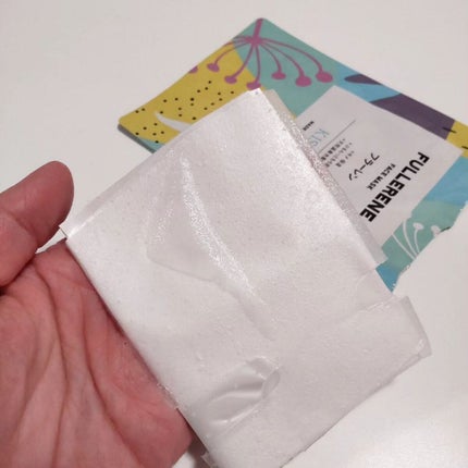 フェイスマスク 【しっかり実感30枚セット】/KISO/シートマスク・パックを使ったクチコミ(4枚目)