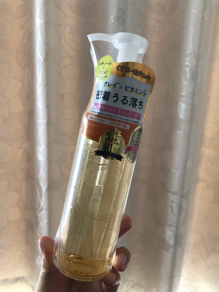 クレンジングオイル/CLAYGE/オイルクレンジングを使ったクチコミ(1枚目)