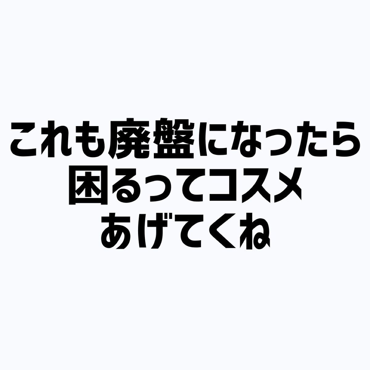 M·A·C ミネラライズ ブラッシュ/M・A・C/パウダーチークを使ったクチコミ(6枚目)