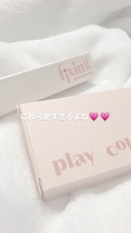 プレイカラー アイシャドウ/ETUDE/アイシャドウパレットを使ったクチコミ(1枚目)