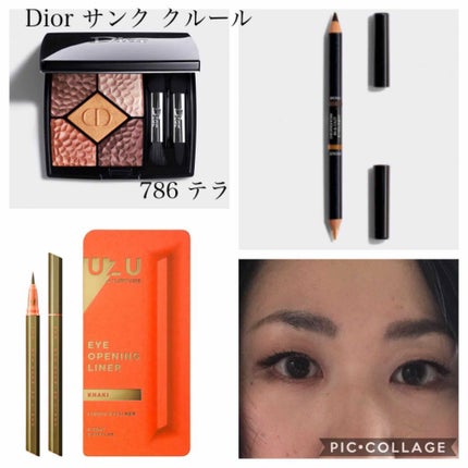 サンク クルール/Dior/アイシャドウパレットを使ったクチコミ(1枚目)