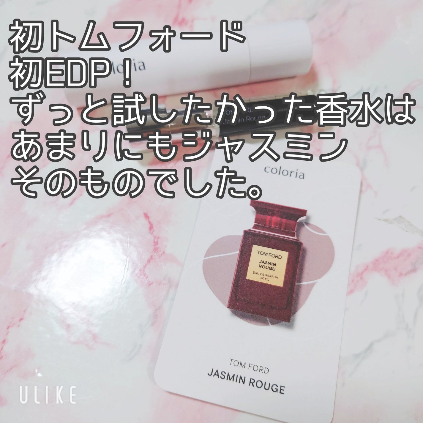 ジャスミン ルージュ オード パルファム スプレィ/TOM FORD BEAUTY/香水(レディース)を使ったクチコミ(2枚目)