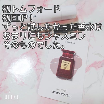 ジャスミン ルージュ オード パルファム スプレィ/TOM FORD BEAUTY/香水(レディース)を使ったクチコミ(2枚目)