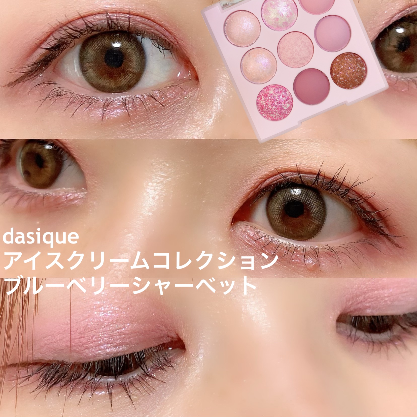 パワーフィットマスカラ ロング/チャコット・コスメティクス/マスカラを使ったクチコミ（1枚目）