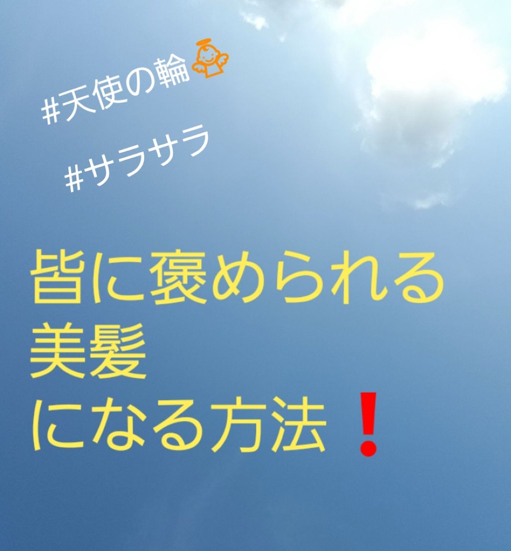 ホホバオイル/無印良品/ボディオイルを使ったクチコミ（1枚目）