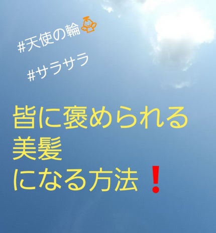 ホホバオイル/無印良品/ボディオイルを使ったクチコミ(1枚目)