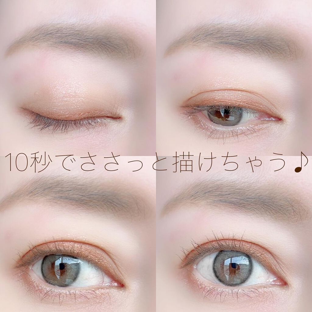 SUORUM 10sec eyebrow/SUORUM/パウダーアイブロウを使ったクチコミ（3枚目）