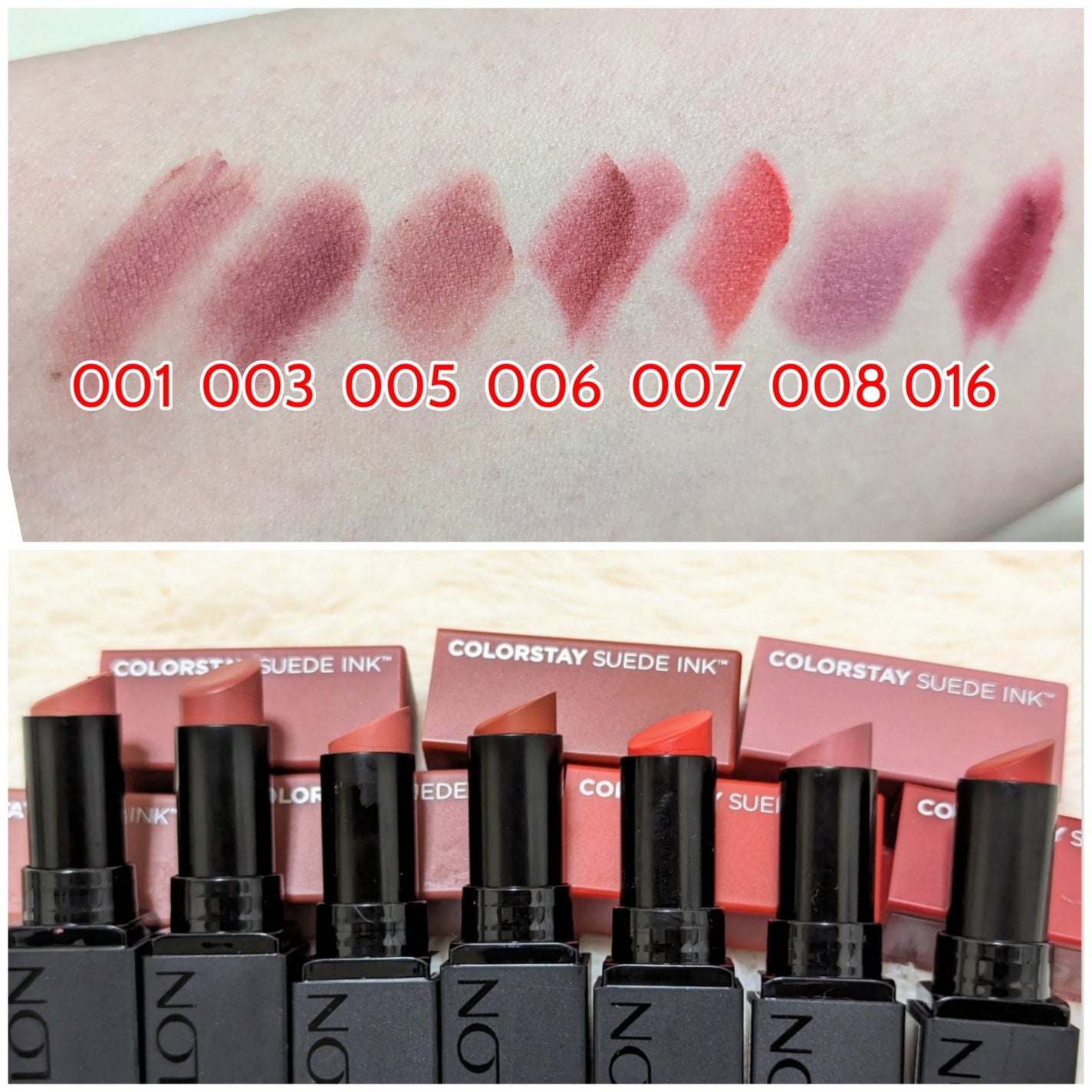 レブロン カラーステイ スウェード インク リップスティック/REVLON/口紅を使ったクチコミ(2枚目)