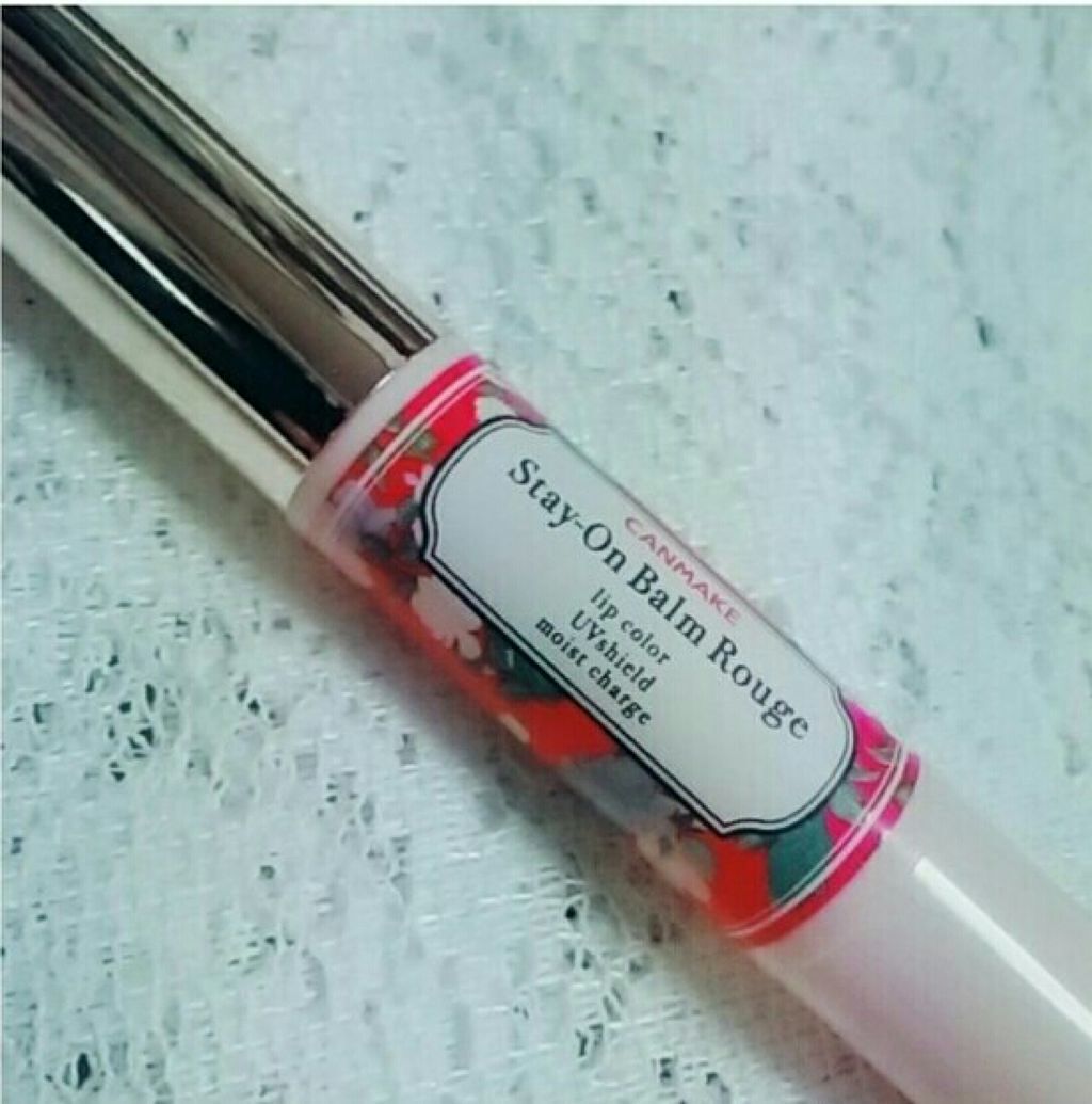ステイオンバームルージュ/キャンメイク/口紅を使ったクチコミ(1枚目)